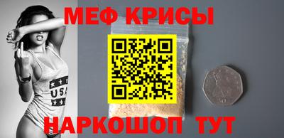 амф Азнакаево