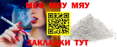 spice Абакан