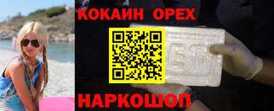амф Азнакаево