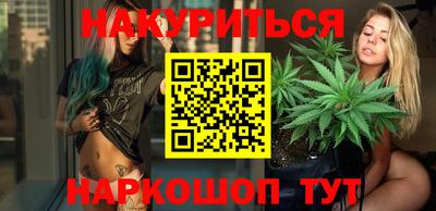 амф Азнакаево