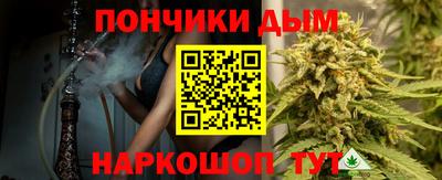 амф Азнакаево