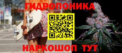круглые Абинск