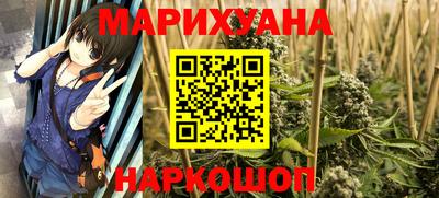 амф Азнакаево