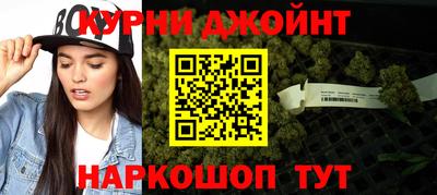 амф Азнакаево