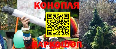 круглые Абинск