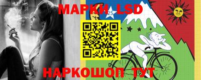 spice Абакан