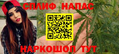 амф Азнакаево