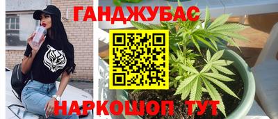 амф Азнакаево