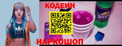 spice Абакан