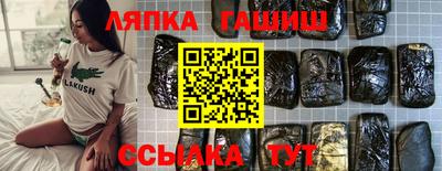 spice Абакан