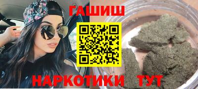 амф Азнакаево