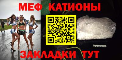 spice Абакан