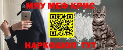 spice Абакан