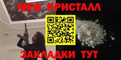 spice Абакан